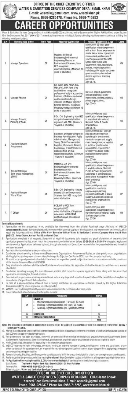 Water & Sanitation Services Company Dera Ismail Khan (WSSCD) Jobs 2026 – Water & Sanitation Services Company Dera Ismail Khan (WSSCD), Office of the Chief Executive Officer Jobs 2026 — original newspaper advertisement