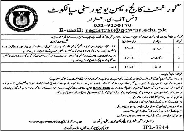 Government College Women University Sialkot Jobs 2026 Jobs 2026 — original newspaper advertisement
