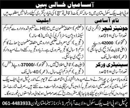 OPF Public School Multan Punjab Jobs 2026 – OPF Public School (Overseas Pakistanis Foundation) Jobs 2026 — original newspaper advertisement