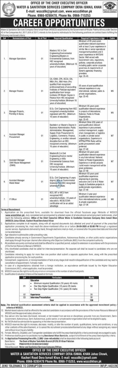 Water & Sanitation Services Company Dera Ismail Khan (WSSCD) Jobs 2026 Jobs 2026 — original newspaper advertisement
