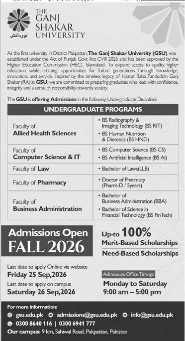 Admissions Open Fall The Ganj Shakar University (GSU) 2026 - Undergraduate Programs Admissions 2026 — original newspaper advertisement