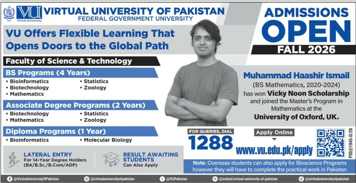 Admissions Open FallVirtual University of Pakistan (Federal Government University) 2026 Admissions 2026 — original newspaper advertisement