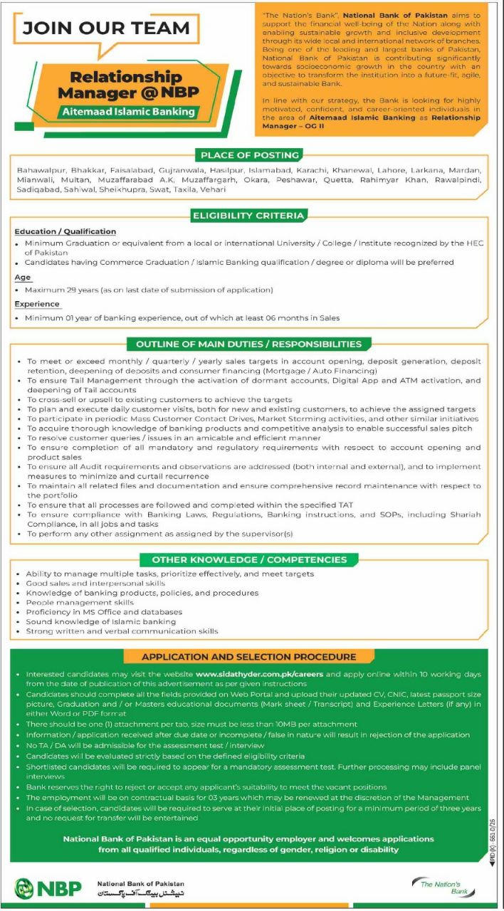 National Bank of Pakistan (NBP) Jobs 2026 Jobs 2026 — original newspaper advertisement