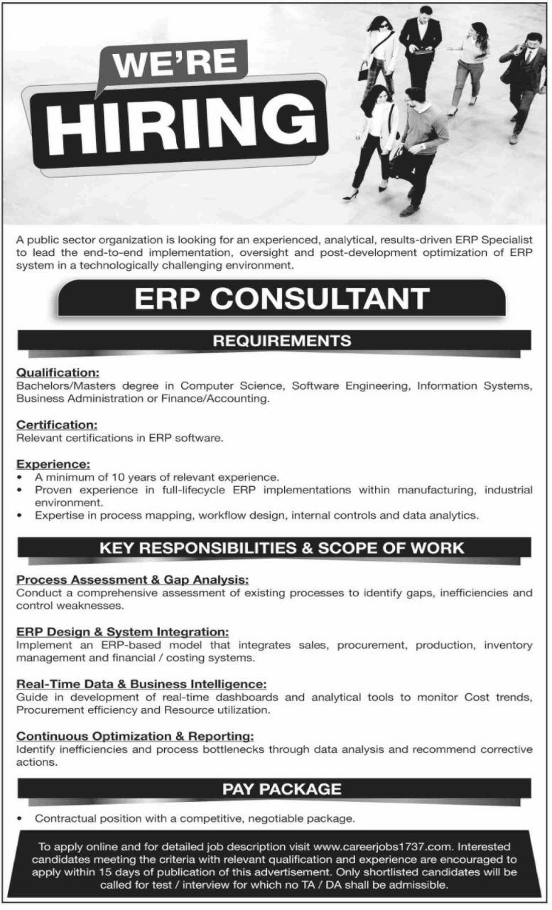 Public Sector Organization Jobs 2026 – A Public Sector Organization Jobs 2026 — original newspaper advertisement