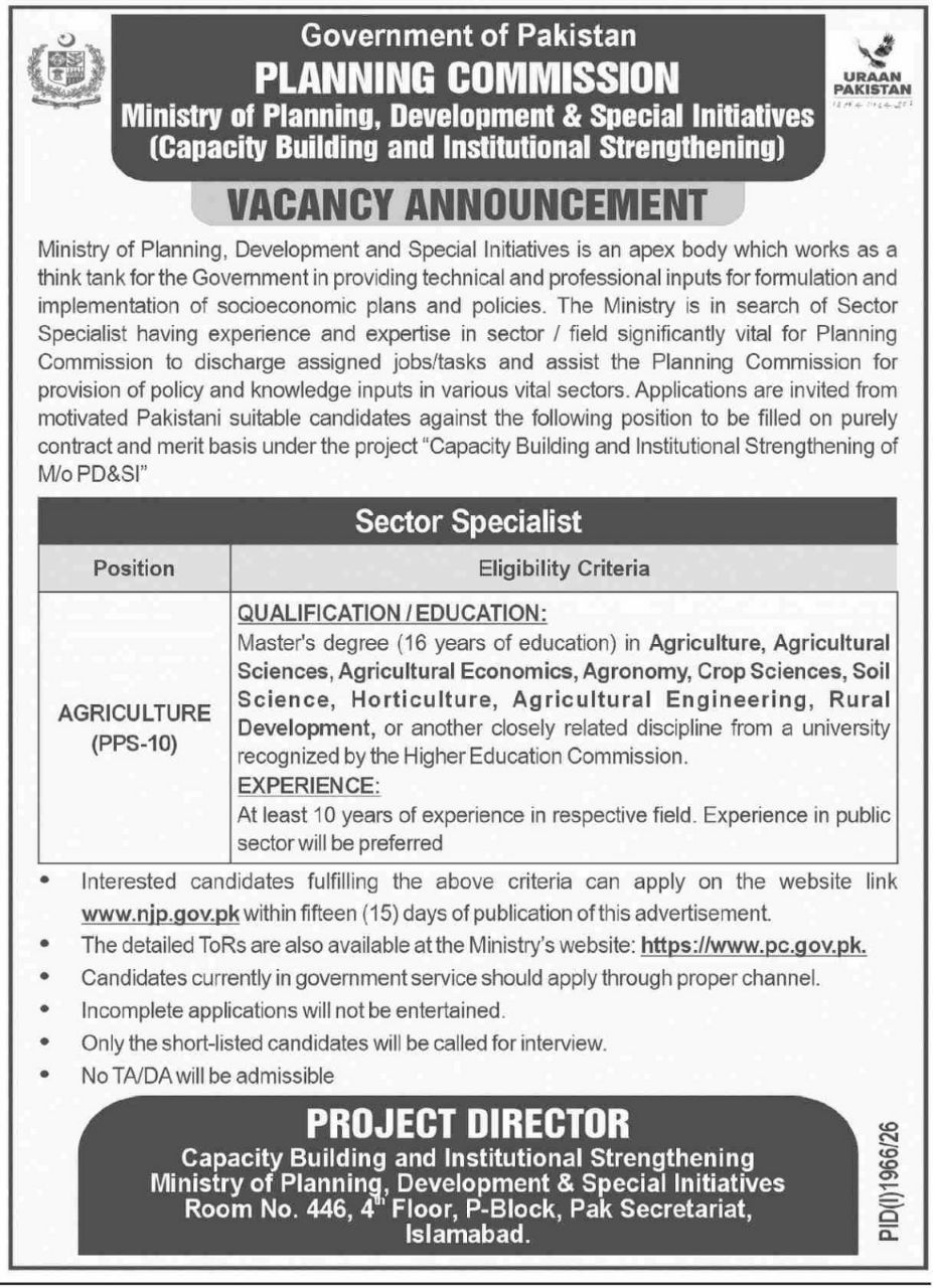 Planning Commission Islamabad Jobs 2026 – Government of Pakistan, Planning Commission, Ministry of Planning, Development & Special Initiatives (Capacity Building and Institutional Strengthening) Jobs 2026 — original newspaper advertisement