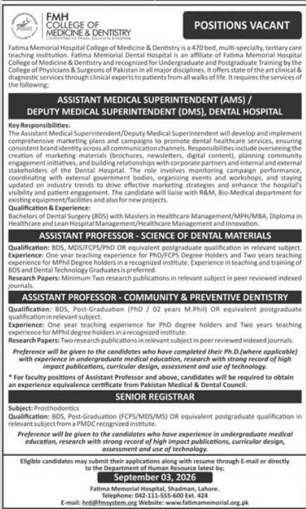 MH College of Medicine & Dentistry / Fatima Memorial Hospital Jobs 2026 – FMH College of Medicine & Dentistry / Fatima Memorial Hospital Jobs 2026 — original newspaper advertisement