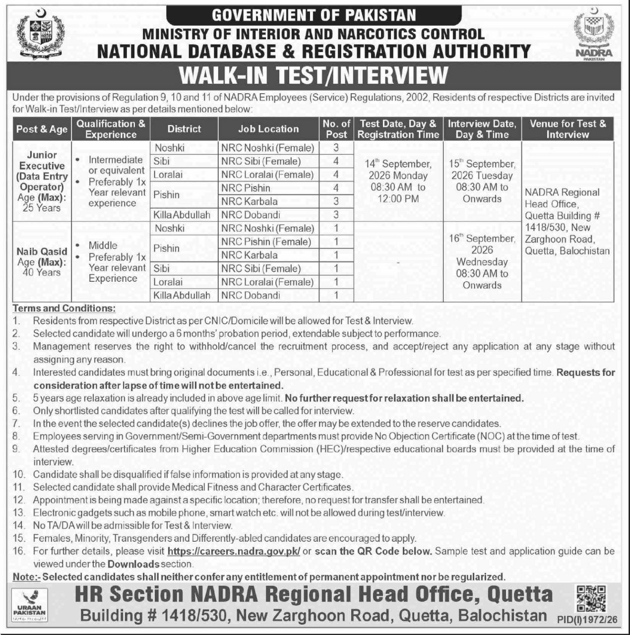 Walk-In Test/Interview – Ministry of Interior and Narcotics Control – National Database & Registration Authority (NADRA) jobs – Government of Pakistan – Ministry of Interior and Narcotics Control – National Database & Registration Authority (NADRA) Jobs 2026 — original newspaper advertisement