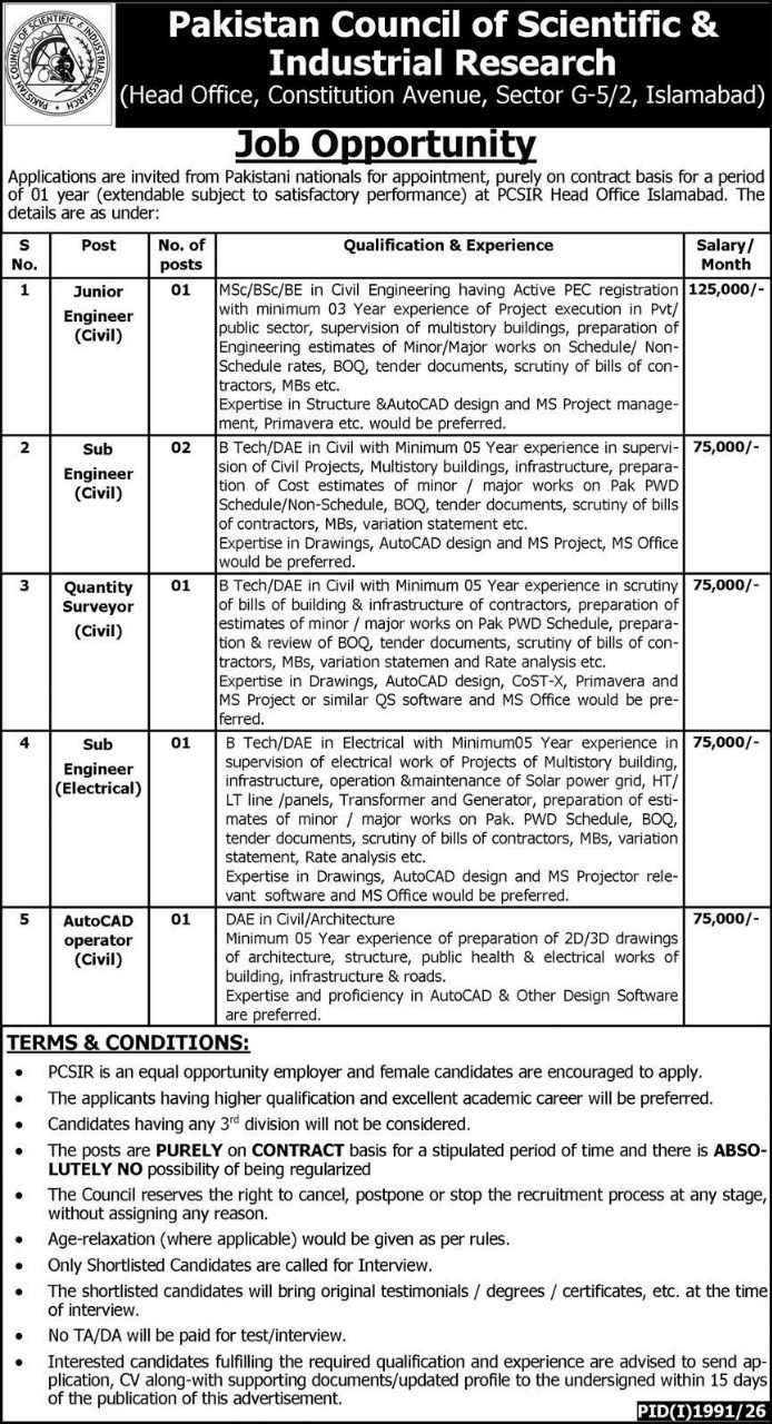 Pakistan Council of Scientific & Industrial Research (PCSIR) Jobs 2026 Jobs 2026 — original newspaper advertisement