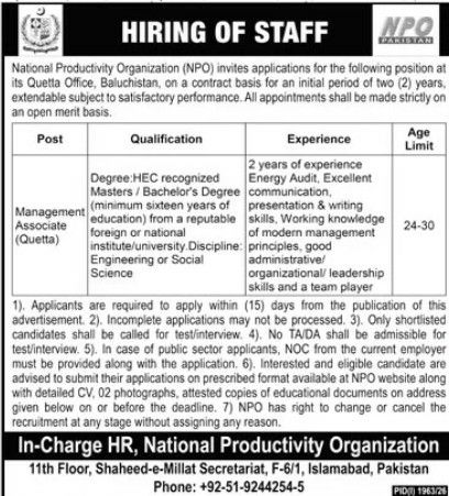 National Productivity Organization (NPO) Jobs 2026 Jobs 2026 — original newspaper advertisement