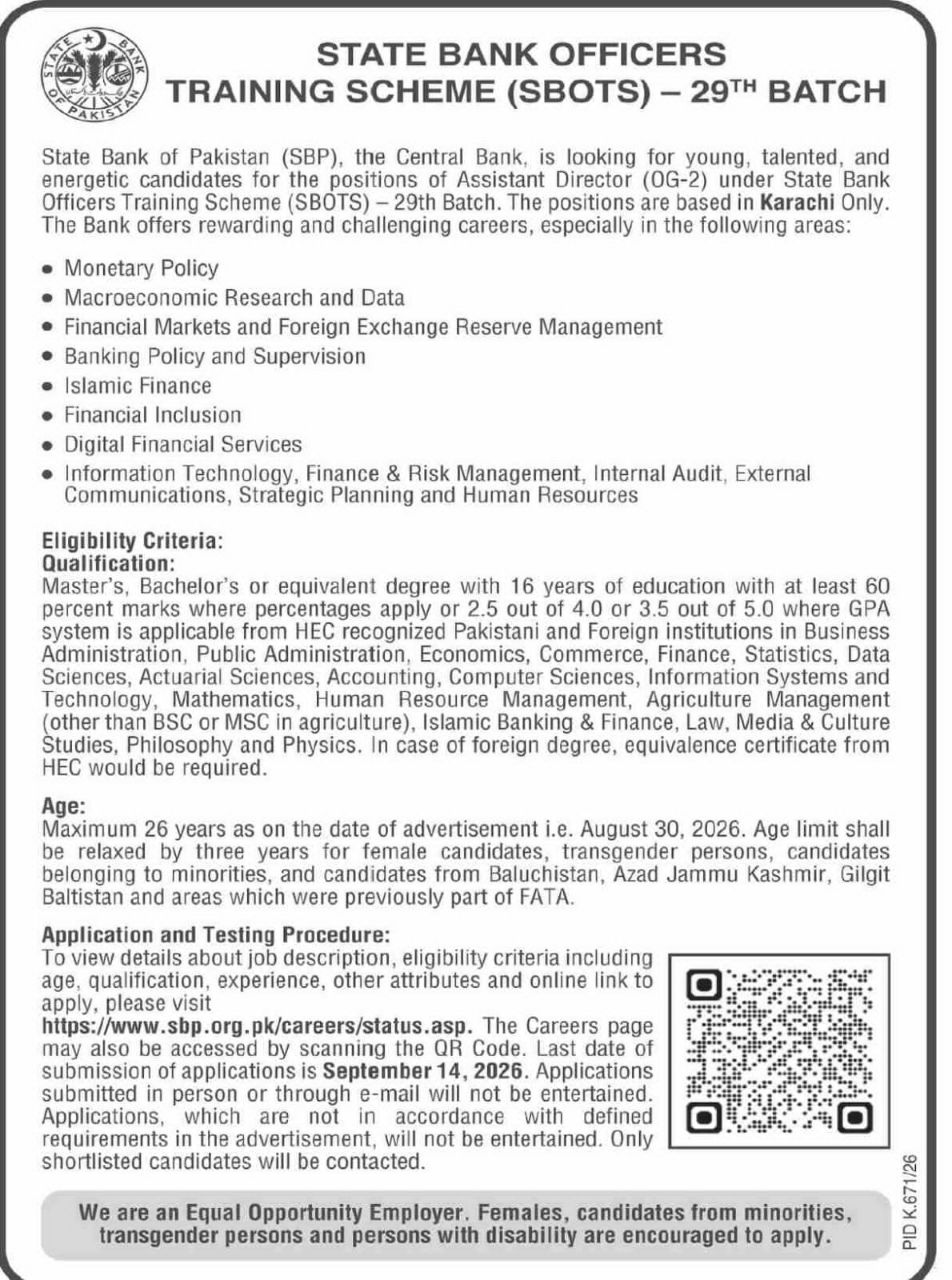 State Bank Officers Training Scheme (SBOTS) – 29th Batch – State Bank of Pakistan (SBP) Jobs 2026 — original newspaper advertisement
