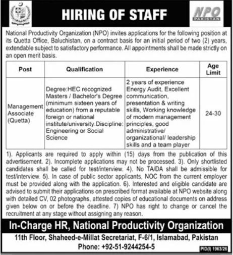 National Productivity Organization (NPO) Jobs Jobs 2026 — original newspaper advertisement
