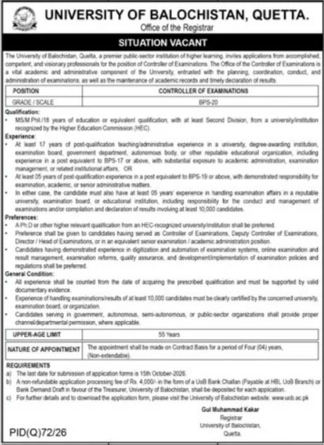 University of Balochistan, Quetta Jobs 2026 Jobs 2026 — original newspaper advertisement