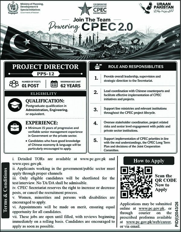 CPEC Secretariat, Ministry of Planning, Development & Special Initiatives Jobs 2026 – CPEC Secretariat, Ministry of Planning, Development & Special Initiatives, Government of Pakistan Jobs 2026 — original newspaper advertisement