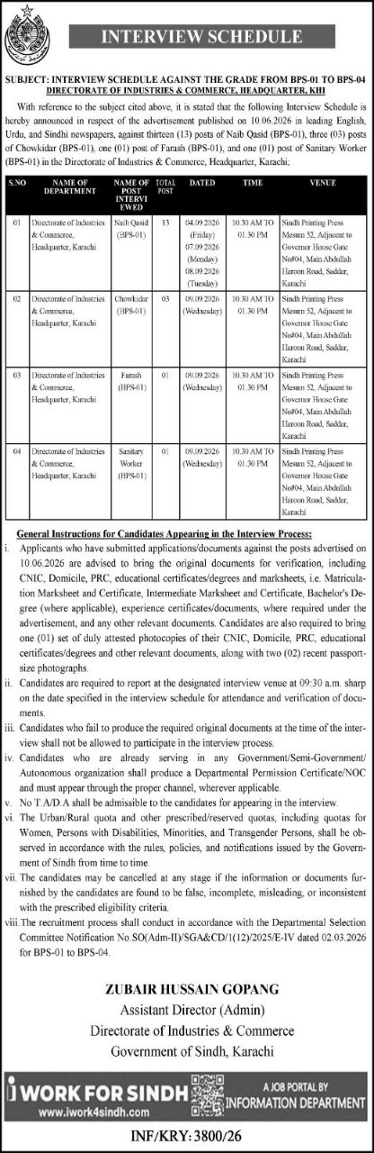Interview Schedule Against the Grade from BPS-01 to BPS-04 - Directorate of Industries & Commerce, Headquarter, Karachi – Directorate of Industries & Commerce, Government of Sindh Jobs 2026 — original newspaper advertisement