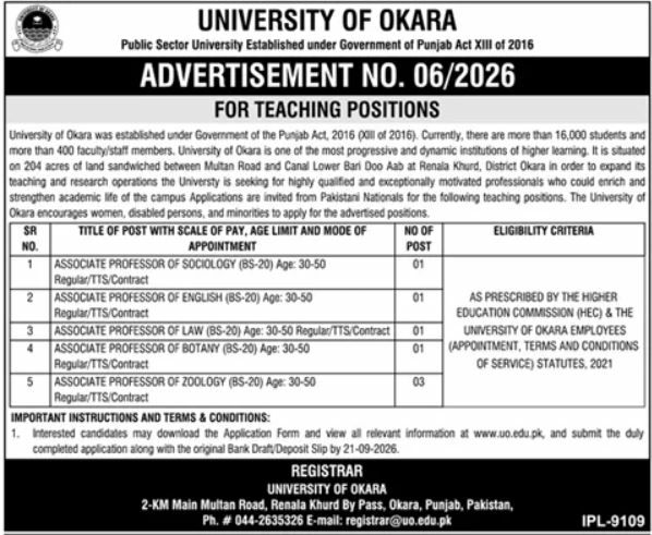 University of Okara Punjab Jobs 2026 Jobs 2026 — original newspaper advertisement