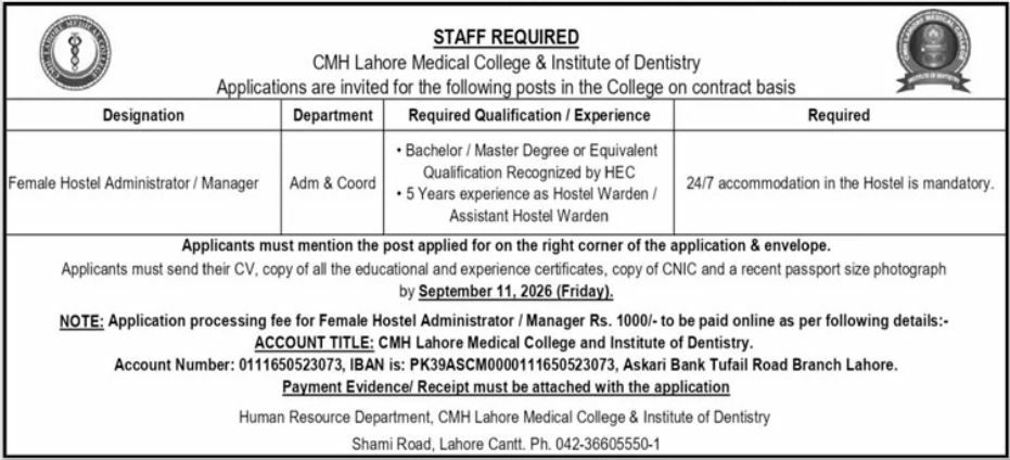 CMH Lahore Medical College & Institute of Dentistry Jobs 2026 Jobs 2026 — original newspaper advertisement