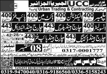 Plumber And Electrician Jobs in Algeria 2026 – UCC - Urban Trading & Contracting / Tangent Recruitment Agency Jobs 2026 — original newspaper advertisement
