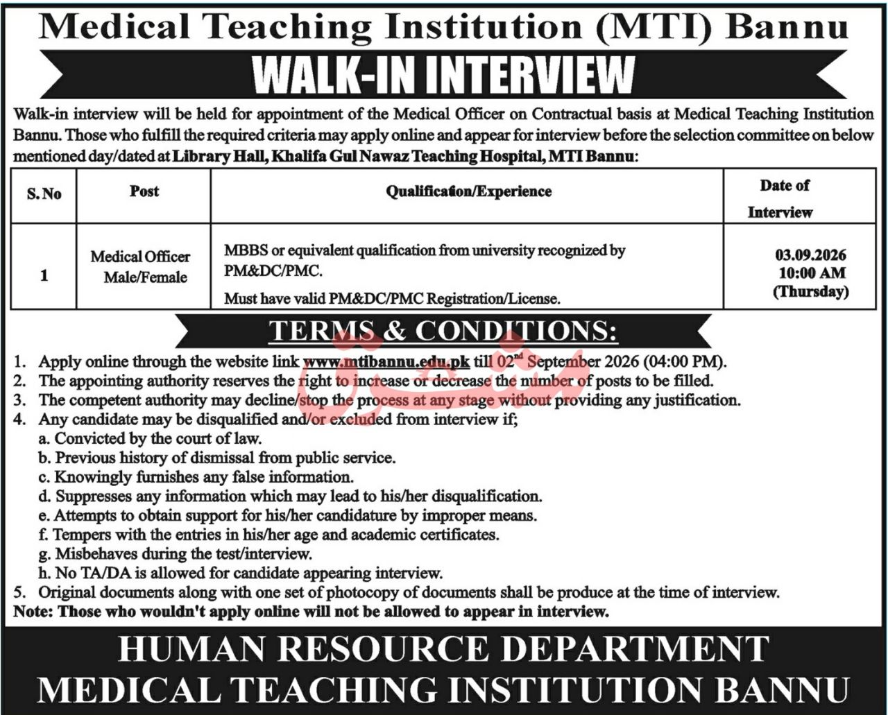 Medical Teaching Institution (MTI) Bannu Jobs 2026 – Medical Teaching Institution (MTI) Bannu – Human Resource Department Jobs 2026 — original newspaper advertisement