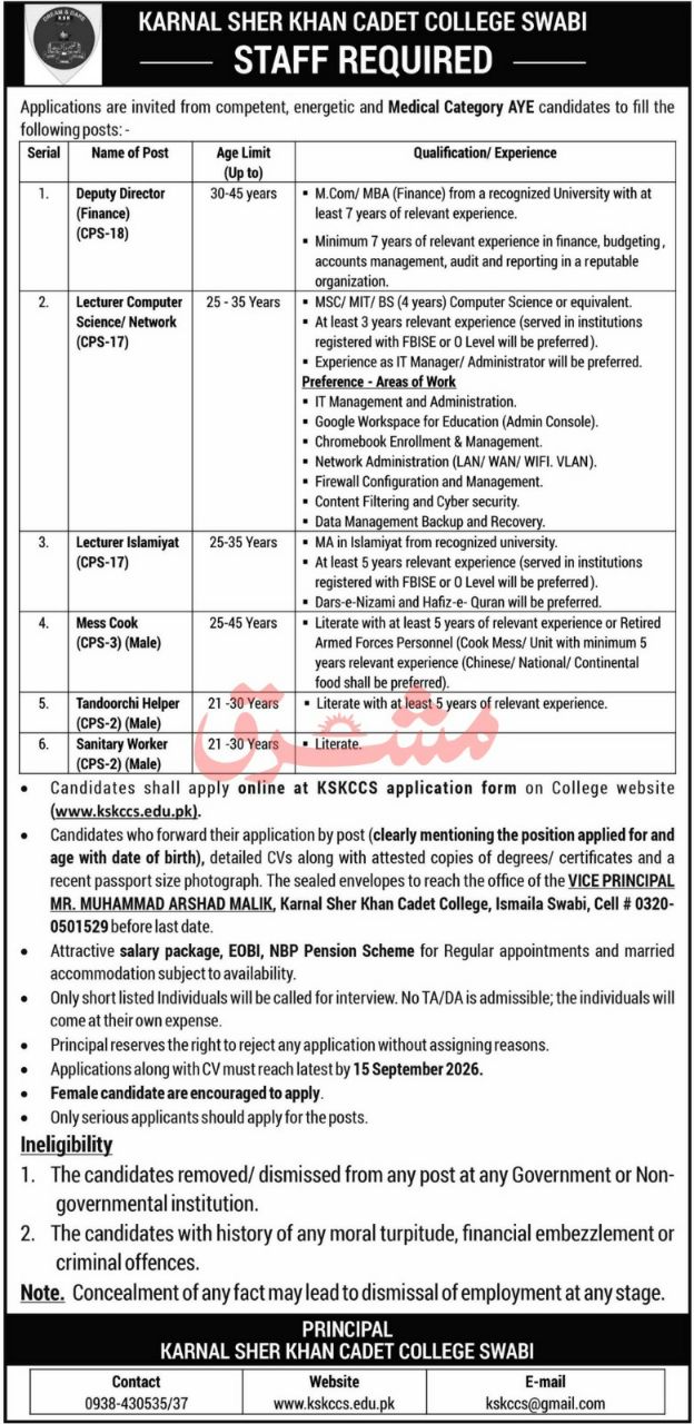 Karnal Sher Khan Cadet College Swabi Jobs 2026 Jobs 2026 — original newspaper advertisement