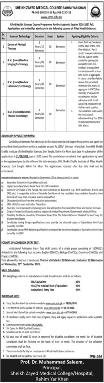 Sheikh Zayed Medical College, Rahim Yar Khan Jobs 2026 Admissions 2026 — original newspaper advertisement