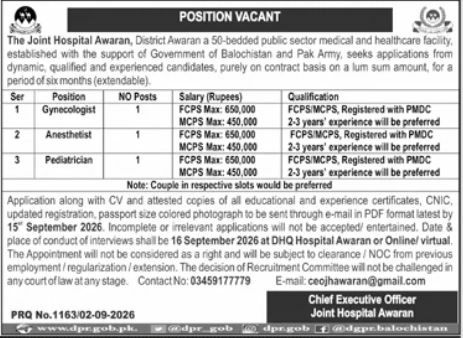 Joint Hospital Awaran Balochistan Jobs 2026 Jobs 2026 — original newspaper advertisement