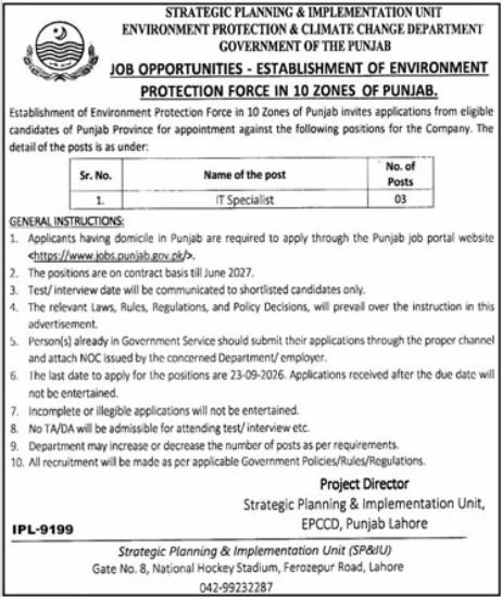 Environment Protection & Climate Change Jobs – Strategic Planning & Implementation Unit, Environment Protection & Climate Change Department, Government of the Punjab Jobs 2026 — original newspaper advertisement