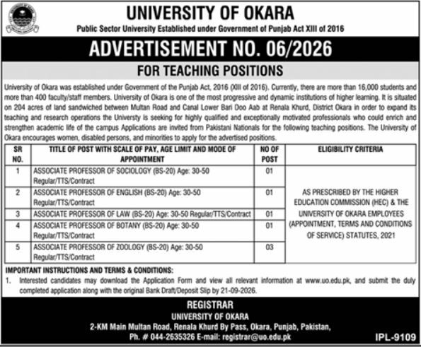 University of Okara Punjab Jobs 2026 Jobs 2026 — original newspaper advertisement