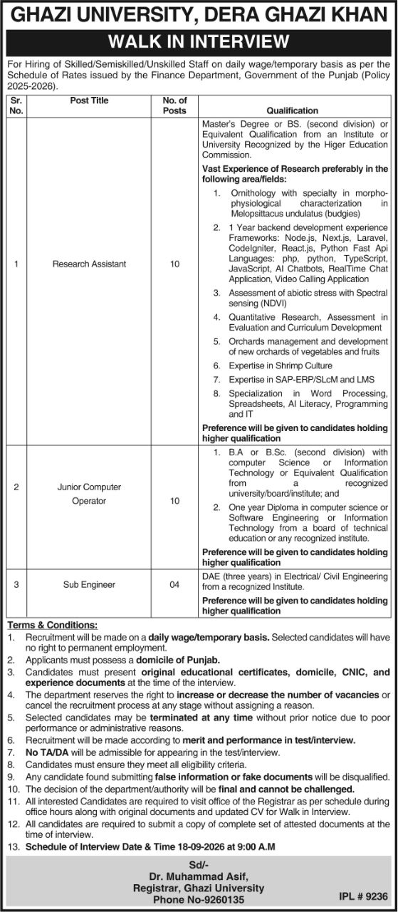 Ghazi University, Dera Ghazi Khan Jobs 2026 Jobs 2026 — original newspaper advertisement