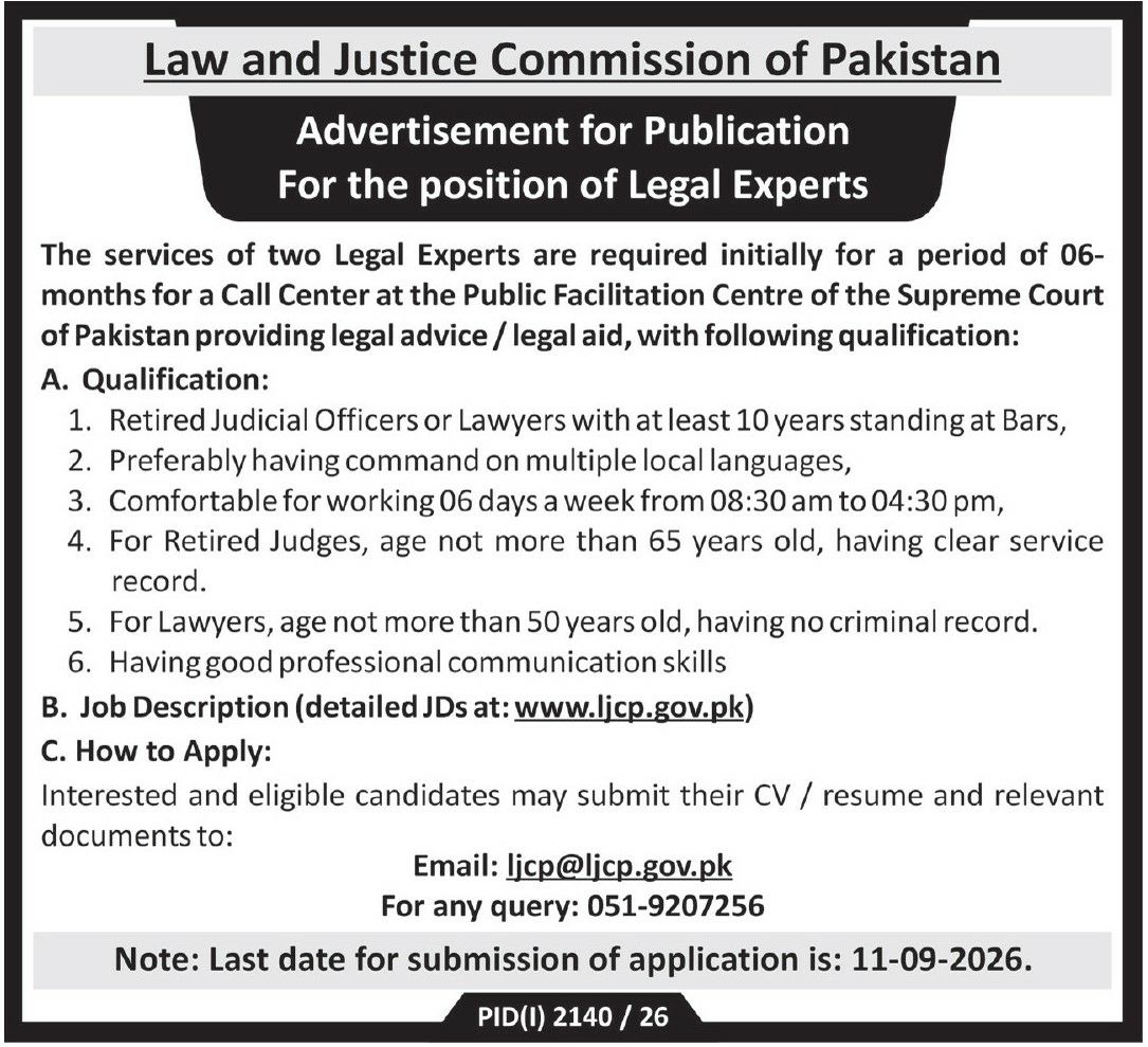 Law and Justice Commission of Pakistan Jobs Jobs 2026 — original newspaper advertisement