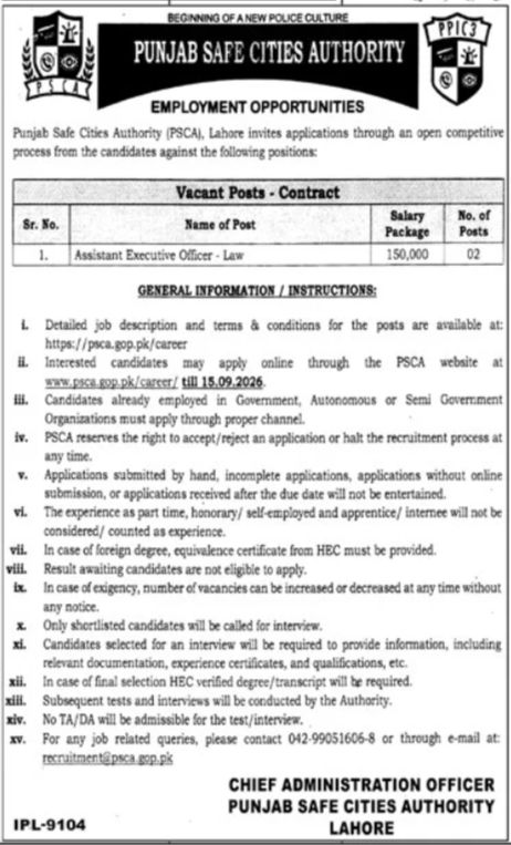 Punjab Safe Cities Authority (PSCA) Jobs 2026 Jobs 2026 — original newspaper advertisement