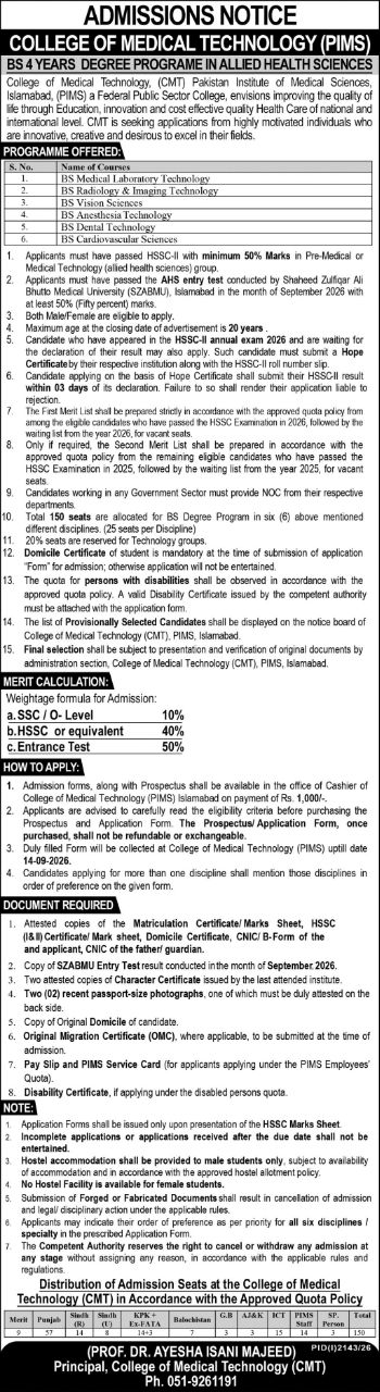 Admissions Notice - BS 4 Years Degree Programme in Allied Health Sciences – College of Medical Technology (CMT), Pakistan Institute of Medical Sciences (PIMS) Admissions 2026 — original newspaper advertisement
