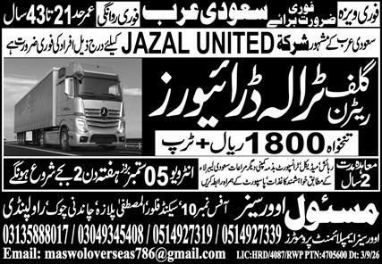 Gulf Trailer Drivers Required Urgently for Saudi Arabia 2026 – Masswal overseas Jobs 2026 — original newspaper advertisement
