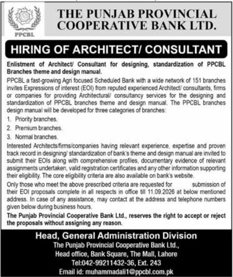 The Punjab Provincial Cooperative Bank Ltd. (PPCBL) Jobs Jobs 2026 — original newspaper advertisement