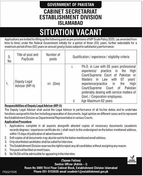 Cabinet Secretariat, Establishment Division, Islamabad Jobs 2026 – Government of Pakistan, Cabinet Secretariat, Establishment Division, Islamabad Jobs 2026 — original newspaper advertisement