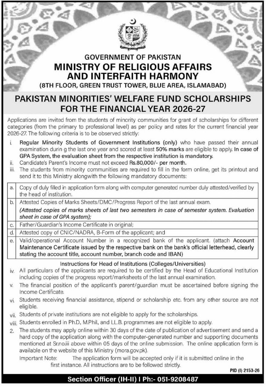Pakistan Minorities' Welfare Fund Scholarships for the Financial Year 2026-27 – Government of Pakistan, Ministry of Religious Affairs and Interfaith Harmony Scholarships 2026 — original newspaper advertisement