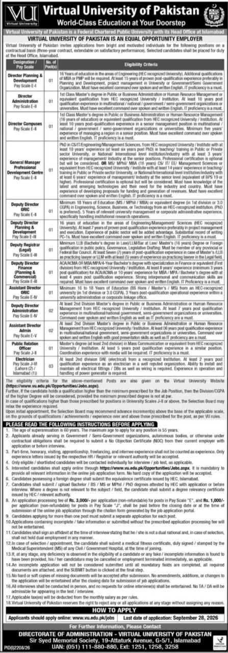 Virtual University of Pakistan Job 2026 Jobs 2026 — original newspaper advertisement