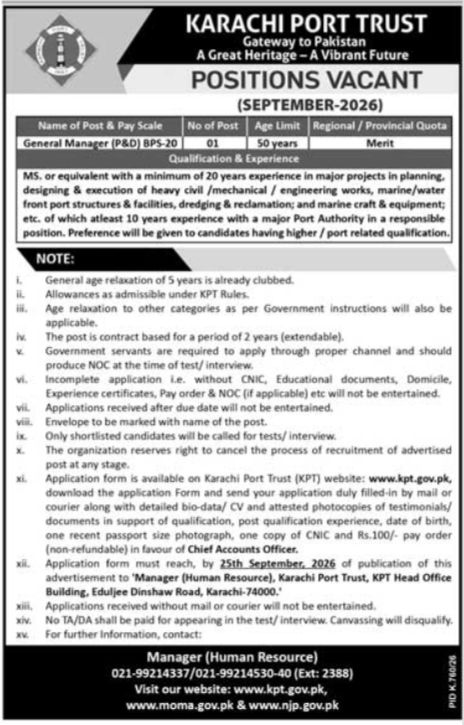 Karachi Port Trust (KPT) Jobs 2026 Jobs 2026 — original newspaper advertisement