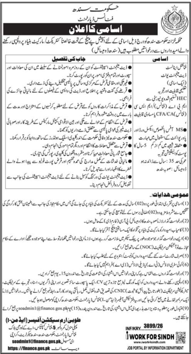Finance Department Sindh Jobs 2026 – Government of Sindh, Finance Department Jobs 2026 — original newspaper advertisement