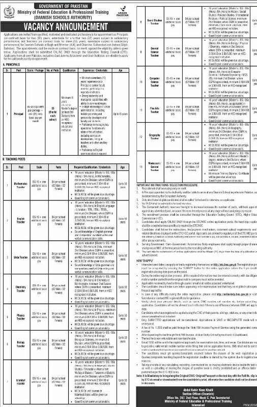Ministry of Federal Education & Professional Jobs 2026 – Ministry of Federal Education & Professional Training (Daanish Schools Authority) Jobs 2026 — original newspaper advertisement