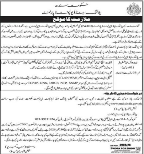 Planning and Development Department Jobs 2026 – Government of Sindh - Planning and Development Department Jobs 2026 — original newspaper advertisement