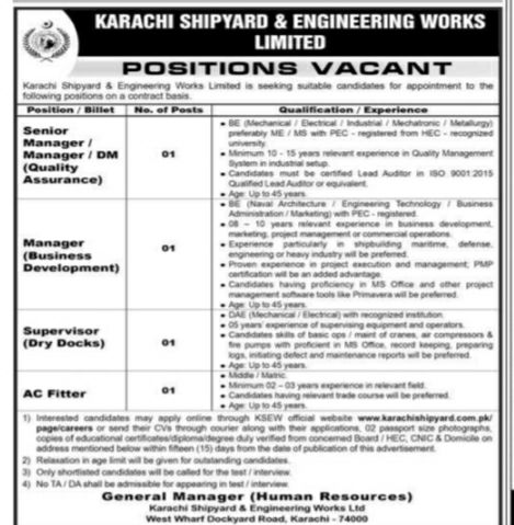 Karachi Shipyard & Engineering Works Limited Jobs Jobs 2026 — original newspaper advertisement