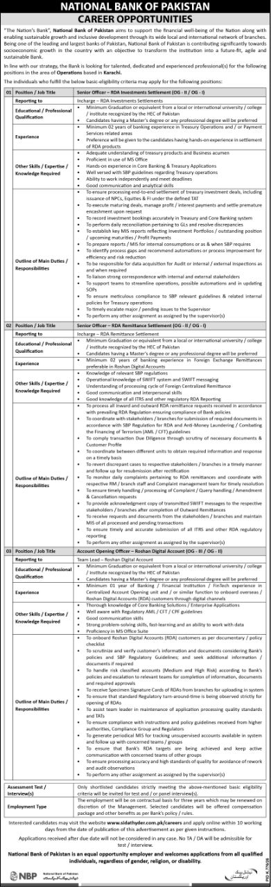 National Bank of Pakistan Jobs 2026 Jobs 2026 — original newspaper advertisement