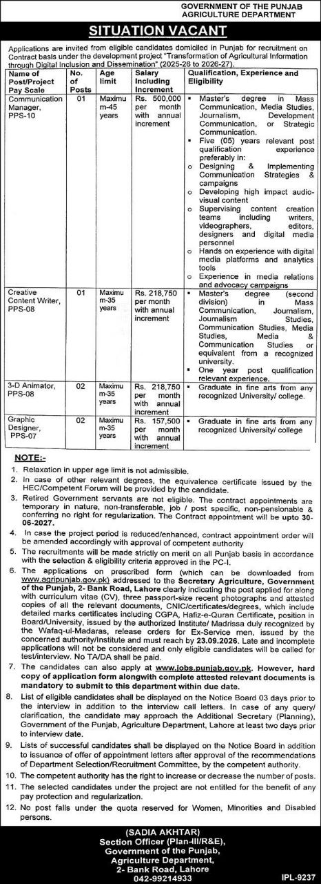 Agriculture Department Punjab Jobs 2026 – Government of the Punjab, Agriculture Department Jobs 2026 — original newspaper advertisement