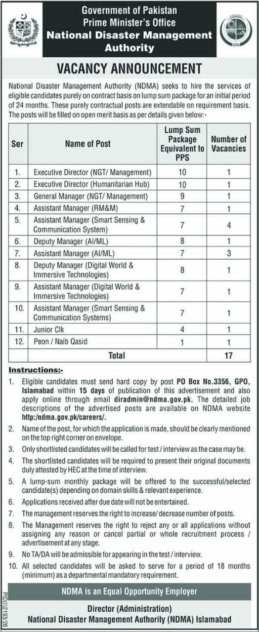 National Disaster Management Authority (NDMA) Jobs 2026 – National Disaster Management Authority (NDMA), Prime Minister's Office, Government of Pakistan Jobs 2026 — original newspaper advertisement
