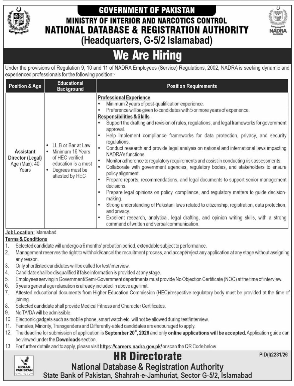 National Database & Registration Authority (NADRA), Ministry of Interior and Narcotics Control Jobs 2026 – National Database & Registration Authority (NADRA), Ministry of Interior and Narcotics Control, Government of Pakistan Jobs 2026 — original newspaper advertisement