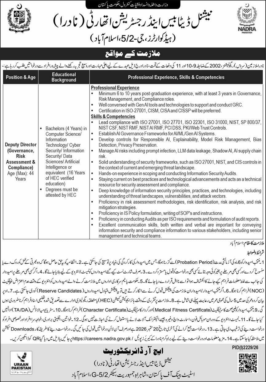 National Database and Registration Authority (NADRA) Jobs 2026 – National Database and Registration Authority (NADRA), Ministry of Interior, Government of Pakistan Jobs 2026 — original newspaper advertisement