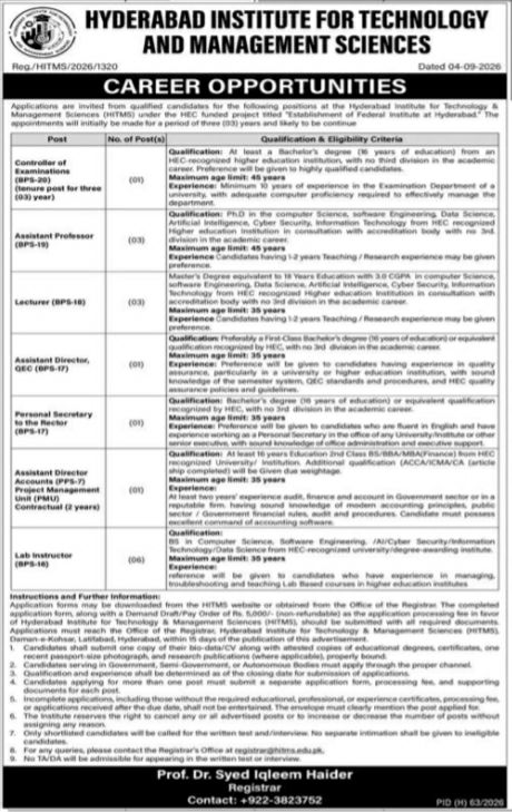 Hyderabad Institute for Technology and Management Sciences (HITMS) Jobs 2026 Jobs 2026 — original newspaper advertisement