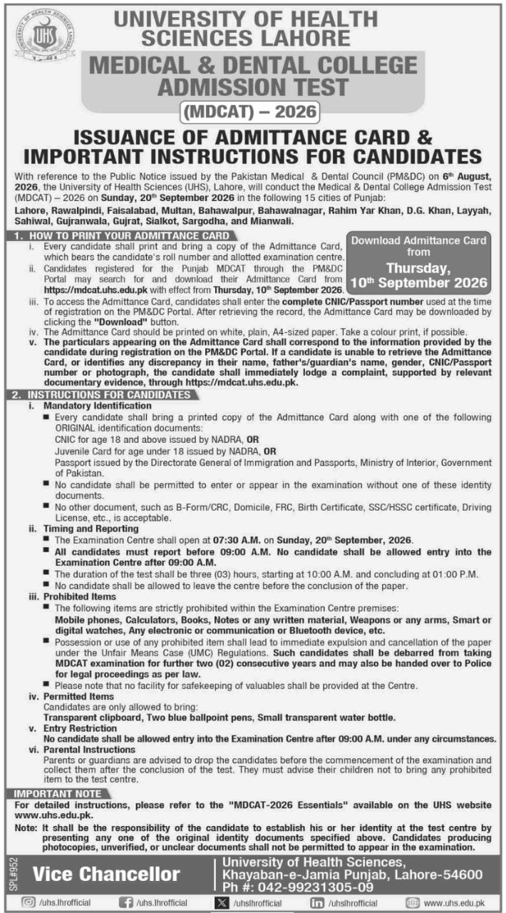 University of Health Sciences Lahore Admission Admissions 2026 — original newspaper advertisement