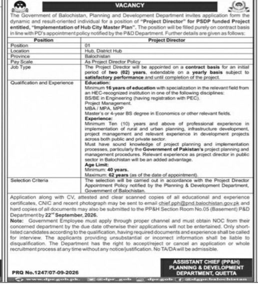 Planning and Development Department Jobs 2026 – Government of Balochistan, Planning and Development Department Jobs 2026 — original newspaper advertisement