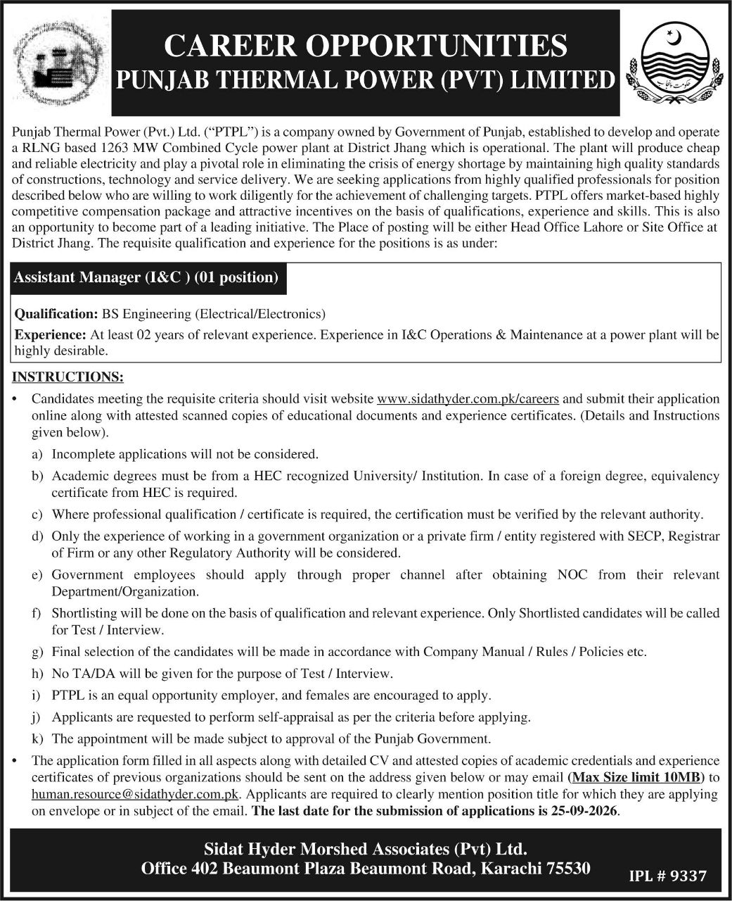 Punjab Thermal Power (Pvt) Limited (PTPL) Jobs 2026 Jobs 2026 — original newspaper advertisement
